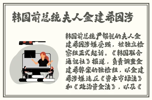 暑假作业a13陈子欣资源
