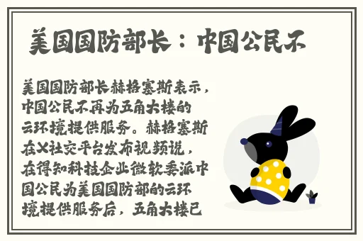罗志祥5G天天奭多人观后感